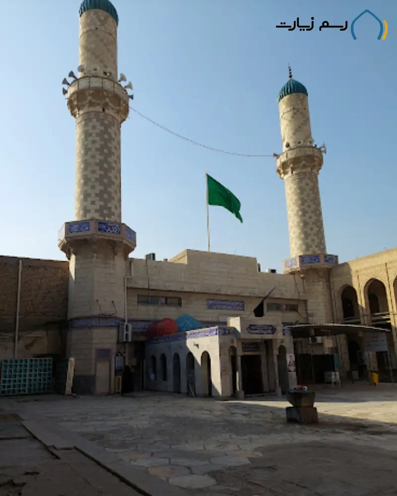 مسجد براثا کاظمین مقام امام علی