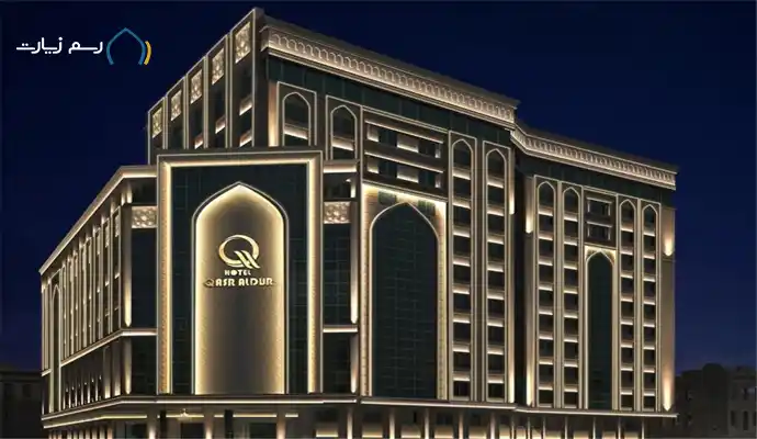 The-best-hotel-in-najaf