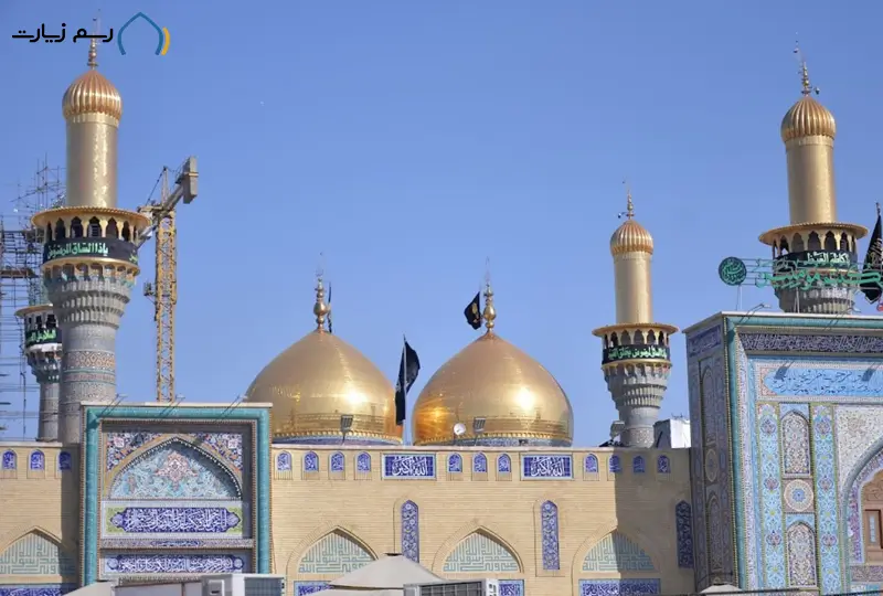 حرمین کاظمین