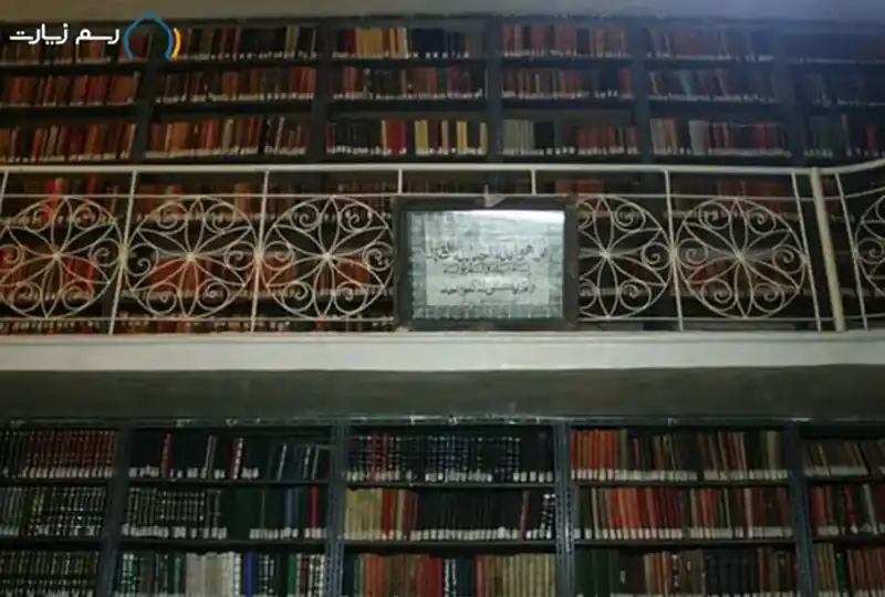  Amini-library