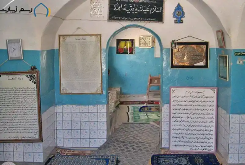  imam-zaman-Sadeq-maqam