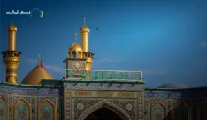 abolfazl-Abbas-Holy-shrine
