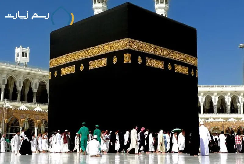 tawaf