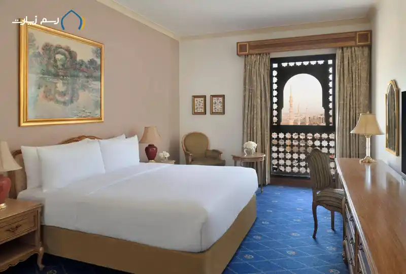  Dar-Al-Iman-InterContinental