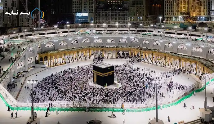 Masjid-al-Haram