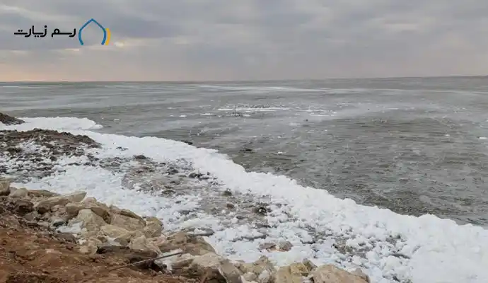 bahr-alnajaf