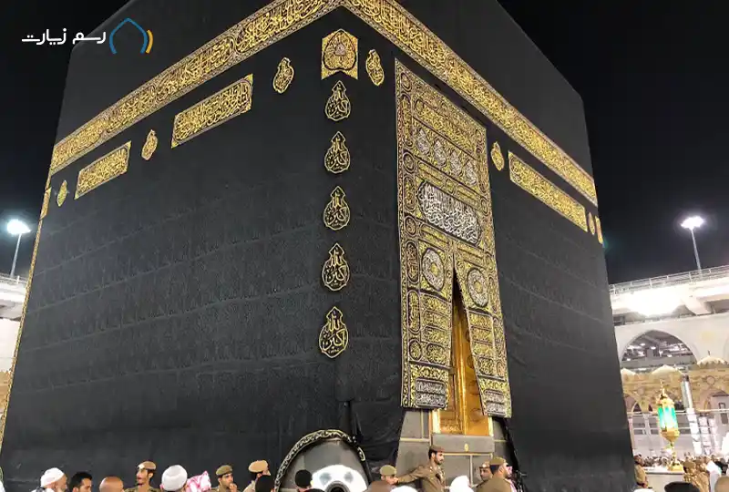  kaba