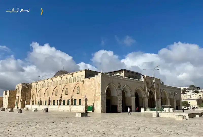 معماری مسجد الاقصی