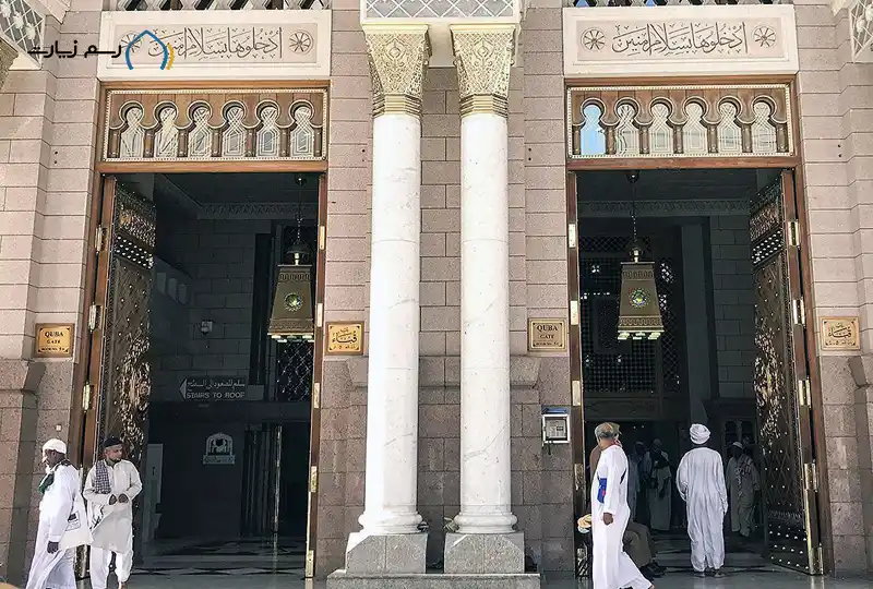  BAB-ALQOBA