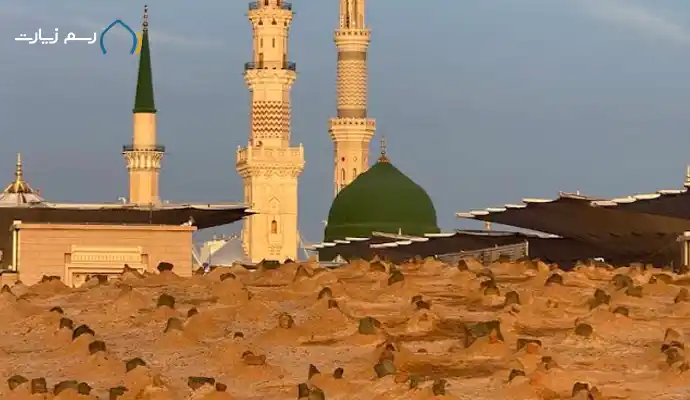 قبرستان بقیع