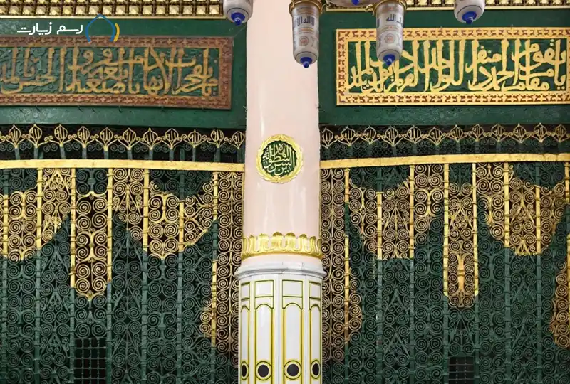  The-cylinder-of-the-bed-in-al-Ruda-al-Sharifa