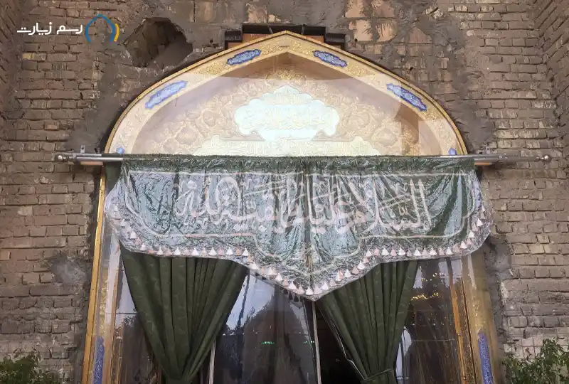 حرم مطهر عسکریین