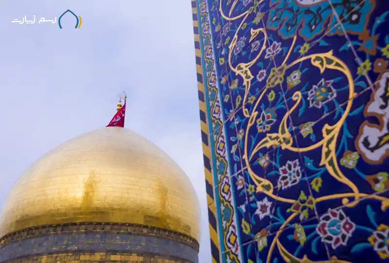 مدفونان داخل حرم امام حسین‌(ع)