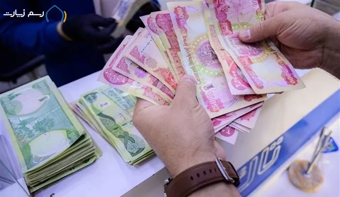 Iraqi-currency