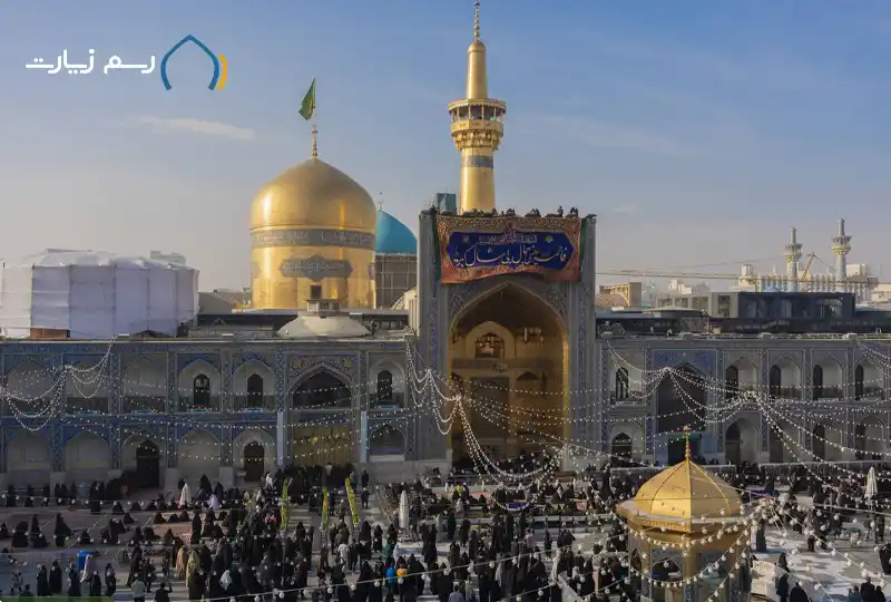 تور مشهد از شیراز