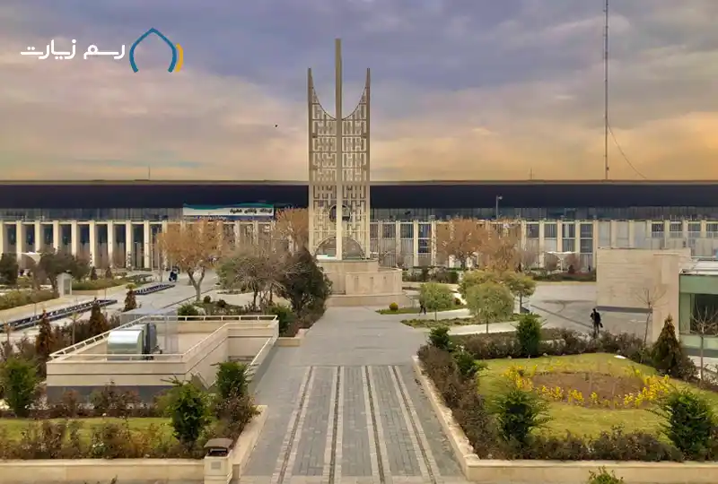 ایستگاه راه آهن مشهد