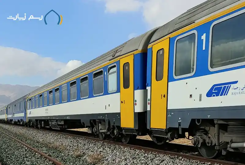 مزایای سفر با قطار شیراز مشهد