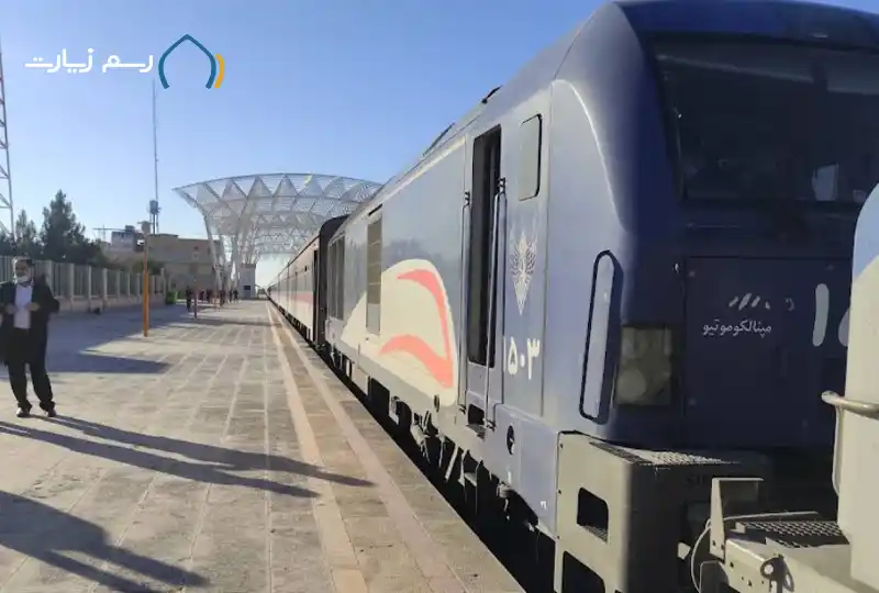 ایستگاه راه آهن طبس