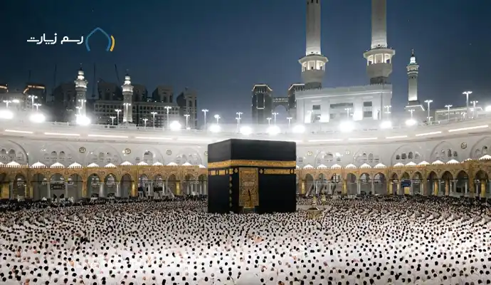 ثبت نام تمتع ۱۴۰۵