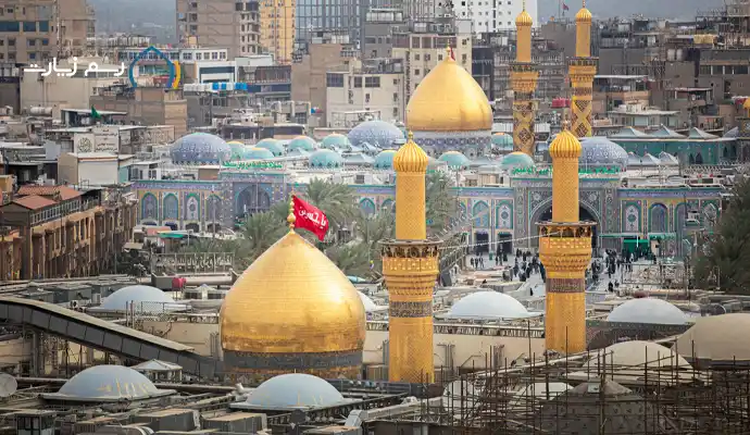 نکات مهم قبل رزرو تور کربلا از مشهد