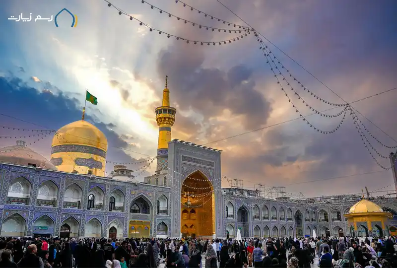 حرم امام رضا